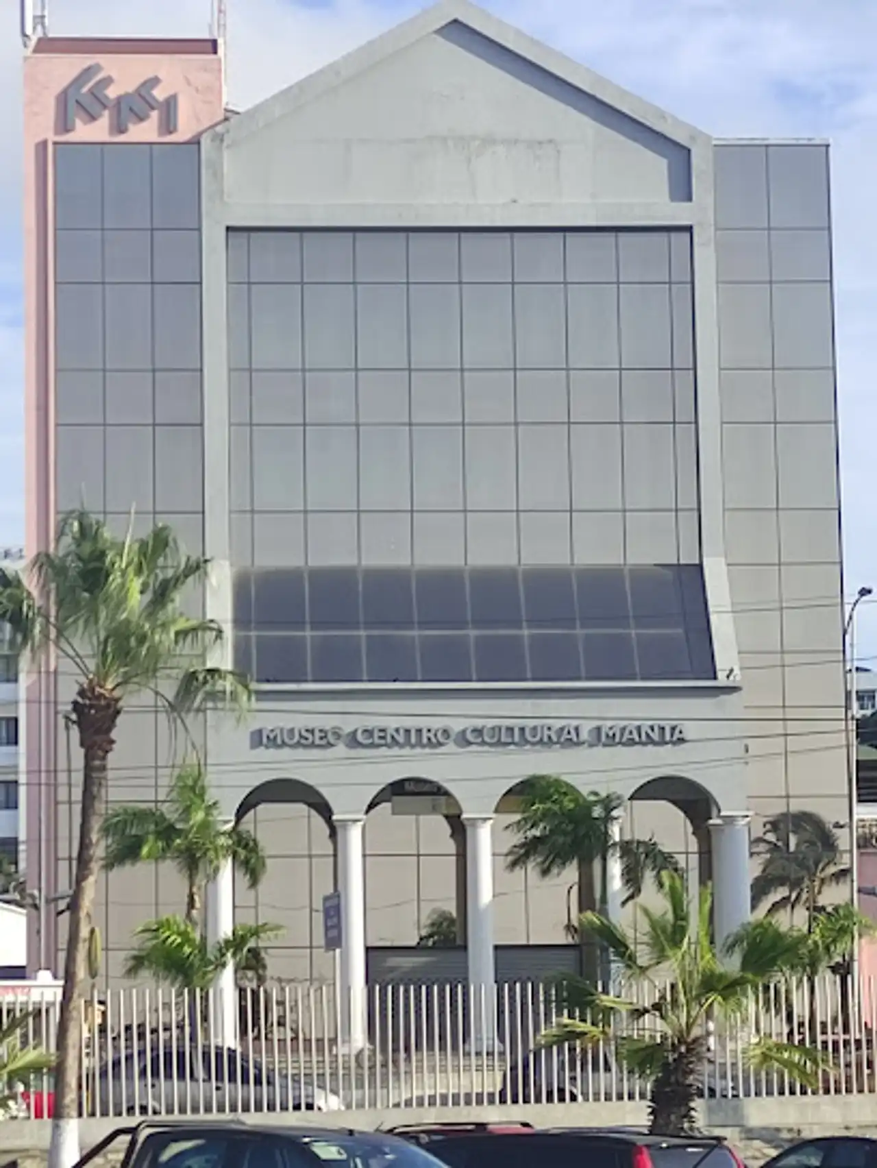 Los 10 Mejores Museos para Niños en Manta (Ecuador)